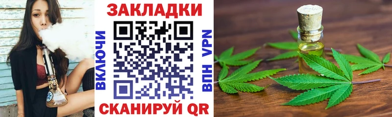 Купить наркотик Донской СК  COCAIN  Меф мяу мяу  ГАШИШ 