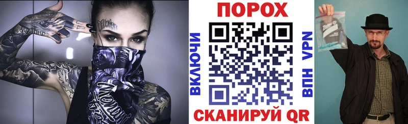 АМФЕТАМИН 98%  Донской 
