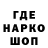 Героин гречка Irka Vasserman