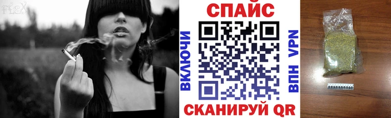 БУТИРАТ Butirat  наркошоп  Донской 