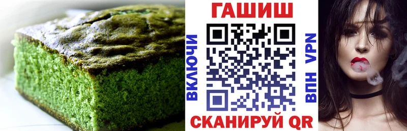 Canna-Cookies марихуана  blacksprut как зайти  Донской  сколько стоит 