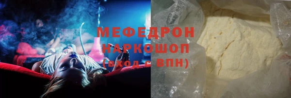 шишки Гусев