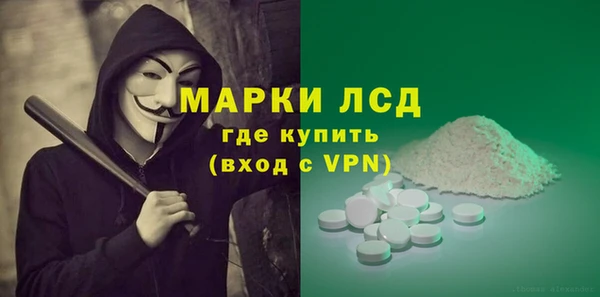 соль курить ск Вязники