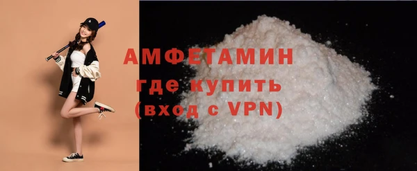 jwh Гусь-Хрустальный