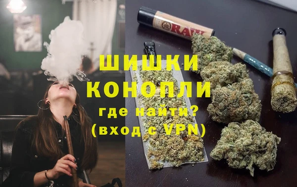 а пвп мука Вязьма