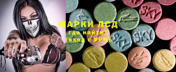 соль курить ск Вязники