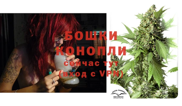 соль курить ск Вязники