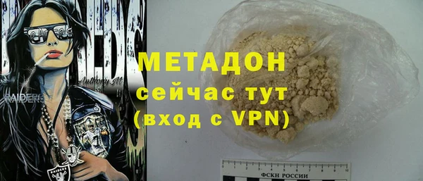 jwh Гусь-Хрустальный