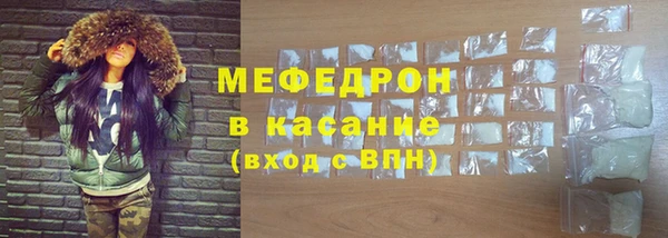 соль курить ск Вязники
