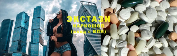 шишки Гусев