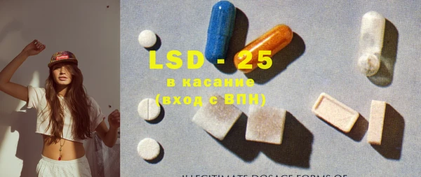 соль курить ск Вязники