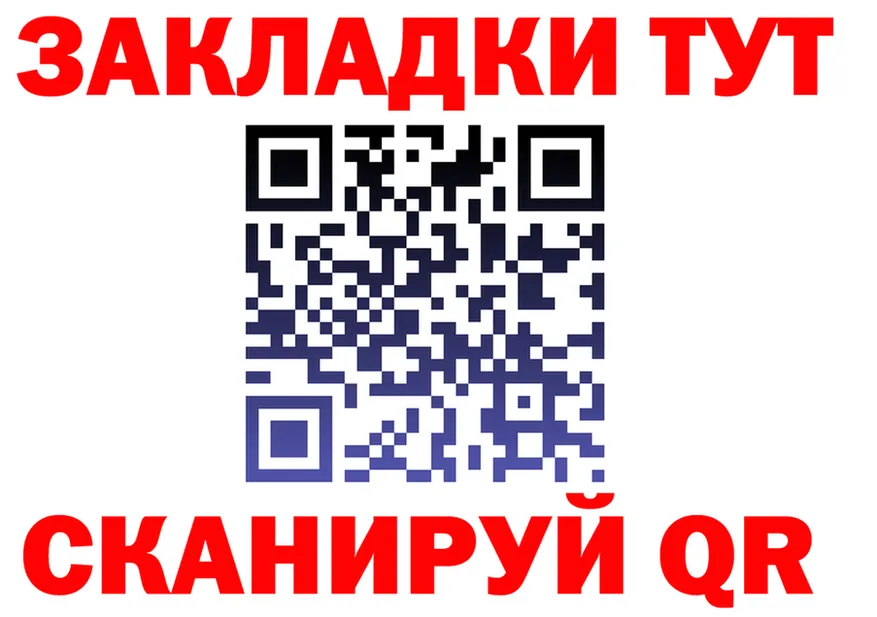 Кетамин VHQ зеркало shop OMG Донской