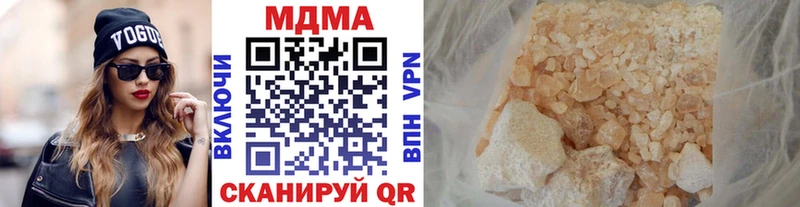 OMG рабочий сайт  Донской  МДМА кристаллы 