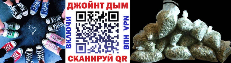 купить наркотик  Донской  Канабис VHQ 